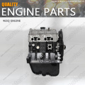 456Q naked engine for Chinese minivan DSFK, Hafei, FAW, Lifan, Wuling, BYD. from engine parts exporter